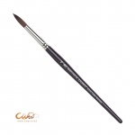 พู่กันสีอะคริลิค Winsor & Newton Galeria กลม ด้ามสั้น