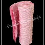 กลีบอัดดอกไม้จันทน์ สีชมพูเข้ม