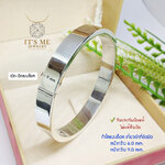 กำไลเงินแท้92.5% กำไลแบบล็อคทรงแบน หน้ากว้าง 4-9 mm. Free size 6.5-7 นิ้ว(เรือนเงินแท้)