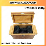 กล่องไม้อัดไม่บุกำมะหยี่ สำหรับใส่ตุ้มน้ำหนักเหล็กหล่อพิกัด20kg กล่องใส่ตุ้มน้ำหนักเหล็กหล่อ กล่องเก็บตุ้มน้ำหนัก กล่องไม้สำหรับตุ้มเหล็กหล่อ ยาว 24.7 กว้าง 13.2 ลึก 13.9ซม.