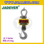 เครื่องชั่งแขวน3000kg เครื่องชั่งแขวนดิจิตอล3000kg เครื่องชั่งแขวน ตาชั่งแขวน30ตัน พิกัดน้ำหนัก 3000kg ความละเอียด 1kg ยี่ห้อ JADEVER รุ่น JC II (เครื่องชั่งผ่านตรวจรับรองจากสำนักชั่งตวงวัด)