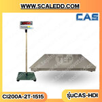 เครื่องชั่ง2000kg เครื่องชั่งน้ำหนักดิจิตอล2ตัน ตาชั่ง2ตัน เครื่องชั่งแบบตั้งพื้น2000Kg พิกัด2000kg ความละเอียด 0.2kg ขนาดแท่น 150*150cm. ยี่ห้อ CAS รุ่น CI200A (เครื่องชั่งผ่านตรวจรับรองจากสำนักชั่งตวงวัดกรณีใช้ชั่งซื้อขาย)