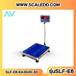 เครื่องชั่งดิจิตอลแบบตั้งพื้น พิกัดน้ำหนัก 30 กิโลกรัม ค่าความละเอียด 2 กรัม ขนาดแท่นชั่ง 30*40cm. ยี่ห้อAVENUE รุ่น AV Series (SLF-E6) (เครื่องชั่งผ่านตรวจรับรองจากสำนักชั่งตวงวัด)