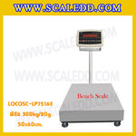เครื่องชั่งดิจิตอลตั้งพื้น300kg ขนาดแท่น 50x60cm. ตาชั่งดิจิตอล300kg เครื่องชั่ง300kg พิกัด 300kg ค่าละเอียด 20g ยี่ห้อ LOCOSC รุ่น LP7516E