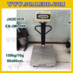 เครื่องชั่งดิจิตอลตั้งพื้น ยี่ห้อ JADEVER รุ่น EX-JWI-586 ขนาดแท่น 80x80cm. พิกัดน้ำหนัก 150kg ค่าละเอียด 10g พร้อมที่เข็นและล้อ