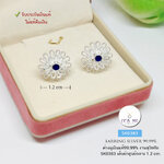 ต่างหูเงินแท้ งานสุโขทัยแท้ ฉลุลายดอกไม้ งานทำมือโดยช่างสุโขทัย หน้ากว้าง 1.2 cm.(เรือนเงินแท้)