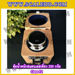 ตุ้มน้ำหนักสแตนเลสเดี่ยวมาตรฐาน200g (Class F2) ตุ้มสแตนเลส200g พร้อมกล่องไม้บุกำมะหยี่ ถุงมือ และผ้าเช็ดตุ้ม สำหรับสอบเทียบน้ำหนักชั่งไม่เกิน 200 กรัม