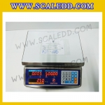 เครื่องชั่งคำนวณราคา30กิโลกรัม เครื่องชั่งดิจิตอล30kg Pricing Scale เครื่องชั่ง30kg ความละเอียด5g ตาชั่ง30กิโล พิกัดน้ำหนัก 30kg ความละเอียด 5g รุ่น SPE-30 (เครื่องชั่งผ่านตรวจรับรองจากสำนักชั่งตวงวัด)