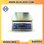 เครื่องชั่งกันน้ำ ตั้งโต๊ะ พิกัดน้ำหนัก 6Kg อ่านค่าละเอียด 1g เครื่องชั่งดิจิตอล6000g เครื่องชั่งกันน้ำ6000g ตาชั่งสแตนเลส6kg เครื่องชั่งน้ำหนัก6kg ยี่ห้อ SDS รุ่น IDS04-6K