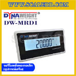 MINI REMOTE DISPLAY จอรีโมทสแดงผลภายนอกขนาดเล็ก (อุปกรณ์เสริม) DYNAWEIGHT รุ่น DW-MRD1 เหมาะสำหรับเครื่องชั่งความละเอียดสูง