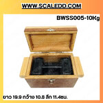 กล่องไม้อัดไม่บุกำมะหยี่ สำหรับใส่ตุ้มน้ำหนักเหล็กหล่อพิกัด10kg กล่องใส่ตุ้มน้ำหนักเหล็กหล่อ กล่องเก็บตุ้มน้ำหนัก กล่องไม้สำหรับตุ้มเหล็กหล่อ ยาว 19.9 กว้าง 10.8 ลึก 11.4ซม.