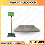 เครื่องชั่งดิจิตอลวางพื้นพร้อมทางลาด2ตัน เครื่องชั่งกันน้ำดิจิตอล2ตัน เครื่องชั่งแบบวางพื้นสแตนเลส2000กิโลกรัม ตาชั่งพร้อมทางลาด2ตัน ตาชั่งกันน้ำ2ตัน ตาชั่งสแตนเลสทั้งชุด2ตัน พิกัด 2000kg ค่าละเอียด 200g ขนาดแท่น 120x120 cm. ยี่ห้อ ADAM รุ่น AE403