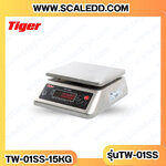 เครื่องชั่งกันน้ำ15kg รุ่น TW-01SS ตาชั่งกันน้ำ15kg เครื่องชั่งดิจิตอลกันน้ำ15kg พิกัด 15kg ความละเอียด 2g Waterproof Digital Scale ยี่ห้อ Tiger รุ่น TW-01SS