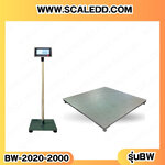 เครื่องชั่งน้ำหนักดิจิตอลแบบวางพื้น พิกัดน้ำหนัก 2000กิโลกรัม ความละเอียด200g ขนาดแท่นชั่ง200*200cm ยี่ห้อ TSCALE รุ่น BW