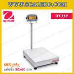 เครื่องชั่งตั้งพื้น60กิโลกรัม เครื่องชั่งดิจิตอล60kg เครื่องชั่ง 60 kg ตาชั่ง 60kg ความละเอียด 5g ขนาดแท่นชั่ง 50x60 cm. เครื่องชั่งยี่ห้อ OHAUS รุ่น Defender 3000 (DT33P)