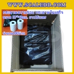 กระดาษความร้อน57มม. กระดาษเครื่องพิมพ์ใบเสร็จ กระดาษใบเสร็จ กระดาษเทอร์มอล กระดาษม้วนความร้อน กระดาษความร้อน กระดาษเครื่องพิมพ์ใบเสร็จ กระดาษใบเสร็จขนาด2" Oji Thermal Paper 57 mm. เส้นผ่านศูนย์กลาง40 มม. ยาว15เมตร จำนวน100 ม้วน