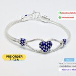 PRE-ORDER สร้อยข้อมือเงินแท้ งานสุโขทัยแท้ ลงยาแบบร้อน ลายดอกพิกุล หนัก 3 สลึงตัน ยาว 6.5-7 นิ้ว(เรือนเงินแท้)