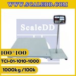 เครื่องชั่งนับชิ้นงาน เครื่องชั่งนับชิ้นงาน1ตัน เครื่องชั่งน้ำหนัก1ตัน เครื่องชั่งนับจำนวน1ตัน ตาชั่งนับจำนวน1ตัน พิกัด1ตัน ความละเอียด 100g ขนาดแท่น 100*100cm. ยี่ห้อ TIGER รุ่น TCI-01