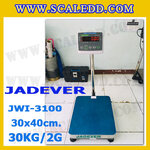 เครื่องชั่งดิจิตอลตั้งพื้น 30kg ยี่ห้อ JADEVER รุ่น JWI-3100 II ขนาดแท่น 30x40cm. เครื่องชั่งน้ำหนัก30กิโล เครื่องชั่งดิจิตอลชั่งน้ำหนัก30kg ตาชั่ง30kg ตาชั่งดิจิตอล30kg เครื่องชั่งดิจิตอล30kg พิกัดน้ำหนัก 30kg ค่าละเอียด 2g