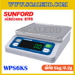 เครื่องชั่งดิจิตอลกันน้ำ แบบตั้งโต๊ะ SUNFORD WPS6KS พิกัด 6 กิโลกรัม ค่าละเอียด 0.2 กรัม ยี่ห้อ SUNFORD รุ่น WPS6KS (รหัสตัวแทน B198)