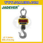 เครื่องชั่งแขวน2000kg เครื่องชั่งแขวนดิจิตอล2000kg เครื่องชั่งแขวน ตาชั่งแขวน2ตัน พิกัดน้ำหนัก 2000kg ความละเอียด 0.5kg ยี่ห้อ JADEVER รุ่น JC II (เครื่องชั่งผ่านตรวจรับรองจากสำนักชั่งตวงวัด)