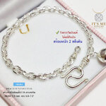 สร้อยข้อมือเงินแท้92.5% ลายคตกิต-หัวจรวด หนัก 2 สลึงตัน ยาว 6-7 นิ้ว(งานไทย)