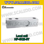 HP-SQB 5t Loadcell โหลดเซลล์(Load cell) แบบตัวเดียว(Single Point) โหลดเซลล์ ยี่ห้อ Commandor รุ่น HP-SQB รับน้ำหนักขนาดพิกัด 5 ตัน ขนาดแท่นชั่ง 1x1m. ขึ้นไป