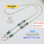 PRE-ORDER สร้อยเงินแท้สุโขทัย ลายสี่เสา-ลงยาแบบร้อน หนัก 1.7-2.2 บาทตัน ยาว 18-26 นิ้ว(เนื้อเงินแท้)