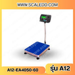 เครื่องชั่งน้ำหนักดิจิตอล พิกัด60kg ความละเอียด5g ขนาดแท่นชั่ง40*50cm รุ่น A12 (เครื่องชั่งผ่านตรวจรับรองจากสำนักชั่งตวงวัด)