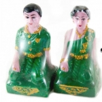 บ่าวชาย-สาว