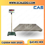 เครื่องชั่งน้ำหนักดิจิตอล พิกัด500kg ความละเอียด50g ยี่ห้อCAS รุ่นCI200A-500 ขนาดแท่นชั่งน้ำหนัก200x200cm. (เครื่องชั่งผ่านตรวจรับรองจากสำนักชั่งตวงวัดกรณีใช้ชั่งซื้อขาย)