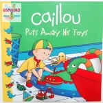 หนังสือนิทานคายู "คายูเก็บของเล่นเข้าที่" / Caillou: Puts Away His Toys