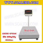 เครื่องชั่งดิจิตอลตั้งพื้น300kg ขนาดแท่น 40x50cm. ตาชั่งดิจิตอล300kg เครื่องชั่ง300kg พิกัด 300kg ค่าละเอียด 20g ยี่ห้อ LOCOSC รุ่น LP7516E