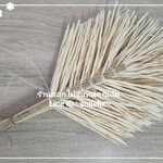 แพร 7 ชั้น