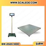 เครื่องชั่งน้ำหนักดิจิตอลแบบวางพื้น พิกัดน้ำหนัก 1000กิโลกรัม ความละเอียด100g ขนาดแท่นชั่ง200*200cm ยี่ห้อ TSCALE รุ่น BW