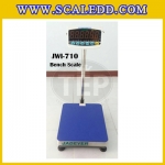 เครื่องชั่งน้ำหนัก300kg รุ่น JWI-710 พิกัด 300kg x 10g ขนาดแท่น 50x60cm. เครื่องชั่งตั้งพื้น300kg ตาชั่ง300kg พิกัด 300kg ความละเอียด 20g ยี่ห้อ JADEVER รุ่น JWI-710