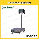 เครื่องชั่งดิจิตอลตั้งพื้น15kg ยี่ห้อ JADEVER รุ่น JIK-8CAB ขนาดแท่น 30x40cm. เครื่องชั่งน้ำหนัก15กิโล เครื่องชั่งดิจิตอลชั่งน้ำหนัก15kg ตาชั่ง15kg ตาชั่งดิจิตอล15kg เครื่องชั่งดิจิตอล15kg พิกัดน้ำหนัก 15kg ค่าละเอียด 1g