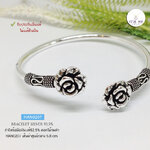 กำไลเงินแท้92.5% หัวกำไลรูปดอกกุหลาบ-รมดำ กำไลแบบโปร่ง Free size 6.2-6.7 นิ้ว(เรือนเงินแท้)