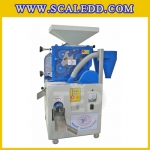 เครื่องสีข้าวขาวและข้าวกล้อง ขนาดเล็ก รุ่น NW 1000 TURBO