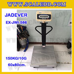 เครื่องชั่งดิจิตอลตั้งพื้น ยี่ห้อ JADEVER รุ่น EX-JWI-586 ขนาดแท่น 60x80cm. พิกัดน้ำหนัก 150kg ค่าละเอียด 10g พร้อมที่เข็นและล้อ