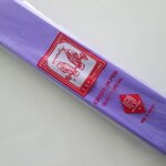 กระดาษย่นตรานกแก้วสีม่วง