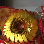 ตั่วกิมพวง