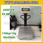 เครื่องชั่งดิจิตอลตั้งพื้น ยี่ห้อ JADEVER รุ่น EX-JWI-586 ขนาดแท่น 40x50cm. พิกัดน้ำหนัก 150kg ค่าละเอียด 10g พร้อมที่เข็นและล้อ