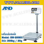 เครื่องชั่งกันน้ำ 200kg ยี่ห้อ AND รุ่น HW-200KC เครื่องชั่งดิจิตอลกันน้ำ200kg ตาชั่งดิจิตอลกันน้ำ200kg ตาชั่งกันน้ำ200กิโล Waterproof Digital Scale