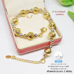 สร้อยข้อมือเงินแท้92.5% ชุบ 3 กษัตริย์ งานร้อยเม็ดเงินอิตาลี free size 6.5-7.8 นิ้ว(เรือนเงินแท้92.5%)