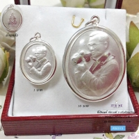 ขนาดเท่าเหรียญ 10 บาท