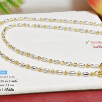 1.8 มิล/20 นิ้ว