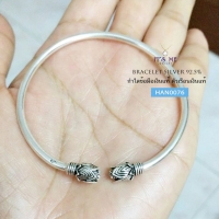 ข้อมือ 6.8-7.3 นิ้ว
