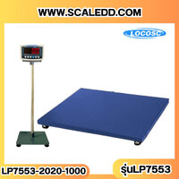 พิกัด 1000Kg ค่าละเอียด 100g