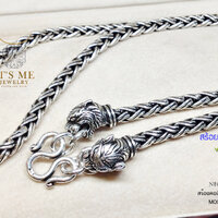 5.0 มิล/26 นิ้ว